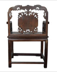 Chinese Carved Rosewood Chair-2. Asian & Chinese Furniture, Art, Antiques, Vintage Home Décor for sale at FEA Home
