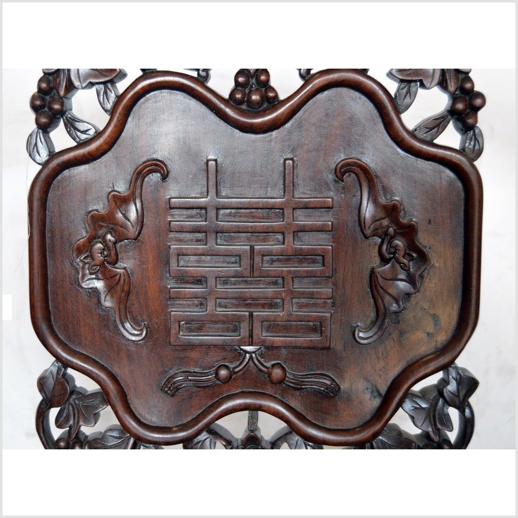 Chinese Carved Rosewood Chair-6. Asian & Chinese Furniture, Art, Antiques, Vintage Home Décor for sale at FEA Home