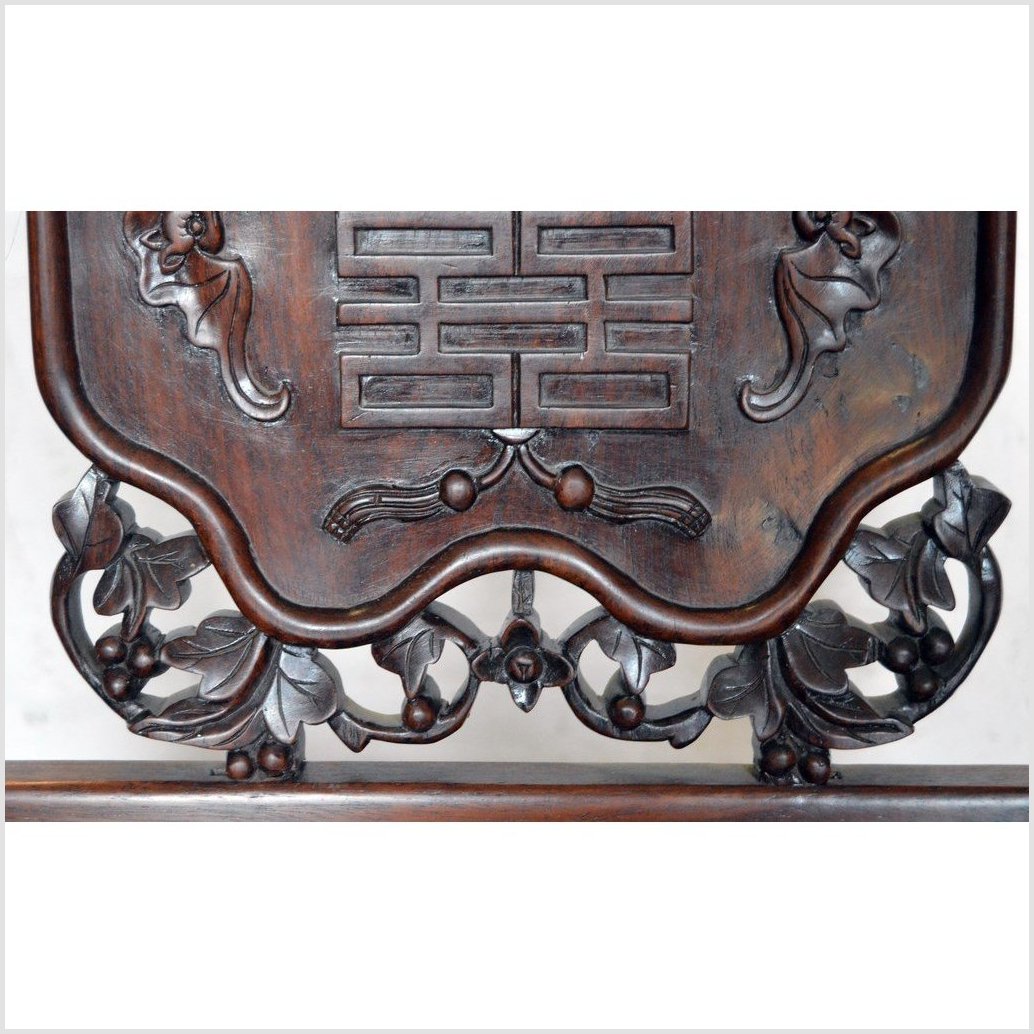 Chinese Carved Rosewood Chair-7. Asian & Chinese Furniture, Art, Antiques, Vintage Home Décor for sale at FEA Home