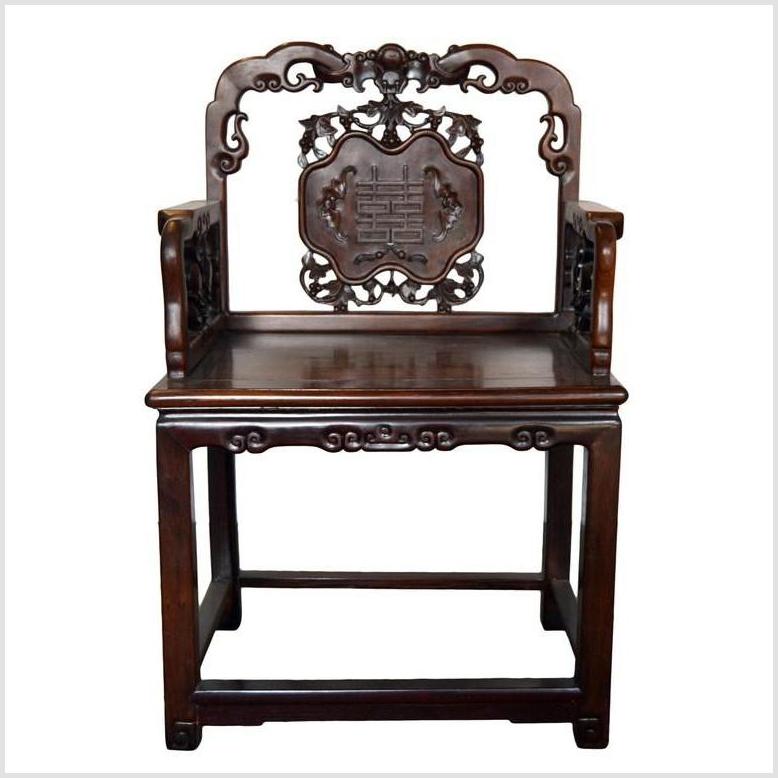 Chinese Carved Rosewood Chair-1. Asian & Chinese Furniture, Art, Antiques, Vintage Home Décor for sale at FEA Home