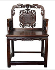 Chinese Carved Rosewood Chair-1. Asian & Chinese Furniture, Art, Antiques, Vintage Home Décor for sale at FEA Home