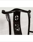 Chinese Elmwood Dark Patina Dengguayi Scholar's Chair-12. Asian & Chinese Furniture, Art, Antiques, Vintage Home Décor for sale at FEA Home