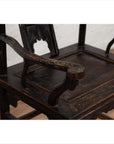 Chinese Elmwood Dark Patina Dengguayi Scholar's Chair-14. Asian & Chinese Furniture, Art, Antiques, Vintage Home Décor for sale at FEA Home