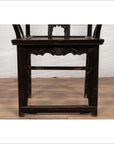 Chinese Elmwood Dark Patina Dengguayi Scholar's Chair-16. Asian & Chinese Furniture, Art, Antiques, Vintage Home Décor for sale at FEA Home