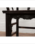 Chinese Elmwood Dark Patina Dengguayi Scholar's Chair-17. Asian & Chinese Furniture, Art, Antiques, Vintage Home Décor for sale at FEA Home