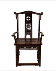 Chinese Elmwood Dark Patina Dengguayi Scholar's Lamp Armchair with Pierced Splat-1. Asian & Chinese Furniture, Art, Antiques, Vintage Home Décor for sale at FEA Home