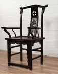Chinese Elmwood Dark Patina Dengguayi Scholar's Chair-6. Asian & Chinese Furniture, Art, Antiques, Vintage Home Décor for sale at FEA Home