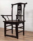 Chinese Elmwood Dark Patina Dengguayi Scholar's Lamp Armchair with Pierced Splat-6. Asian & Chinese Furniture, Art, Antiques, Vintage Home Décor for sale at FEA Home