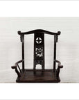 Chinese Elmwood Dark Patina Dengguayi Scholar's Chair-7. Asian & Chinese Furniture, Art, Antiques, Vintage Home Décor for sale at FEA Home
