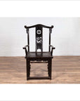 Chinese Elmwood Dark Patina Dengguayi Scholar's Lamp Armchair with Pierced Splat-4. Asian & Chinese Furniture, Art, Antiques, Vintage Home Décor for sale at FEA Home