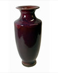 Chinese Ginger Vase-5. Asian & Chinese Furniture, Art, Antiques, Vintage Home Décor for sale at FEA Home