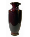 Chinese Ginger Vase-1. Asian & Chinese Furniture, Art, Antiques, Vintage Home Décor for sale at FEA Home
