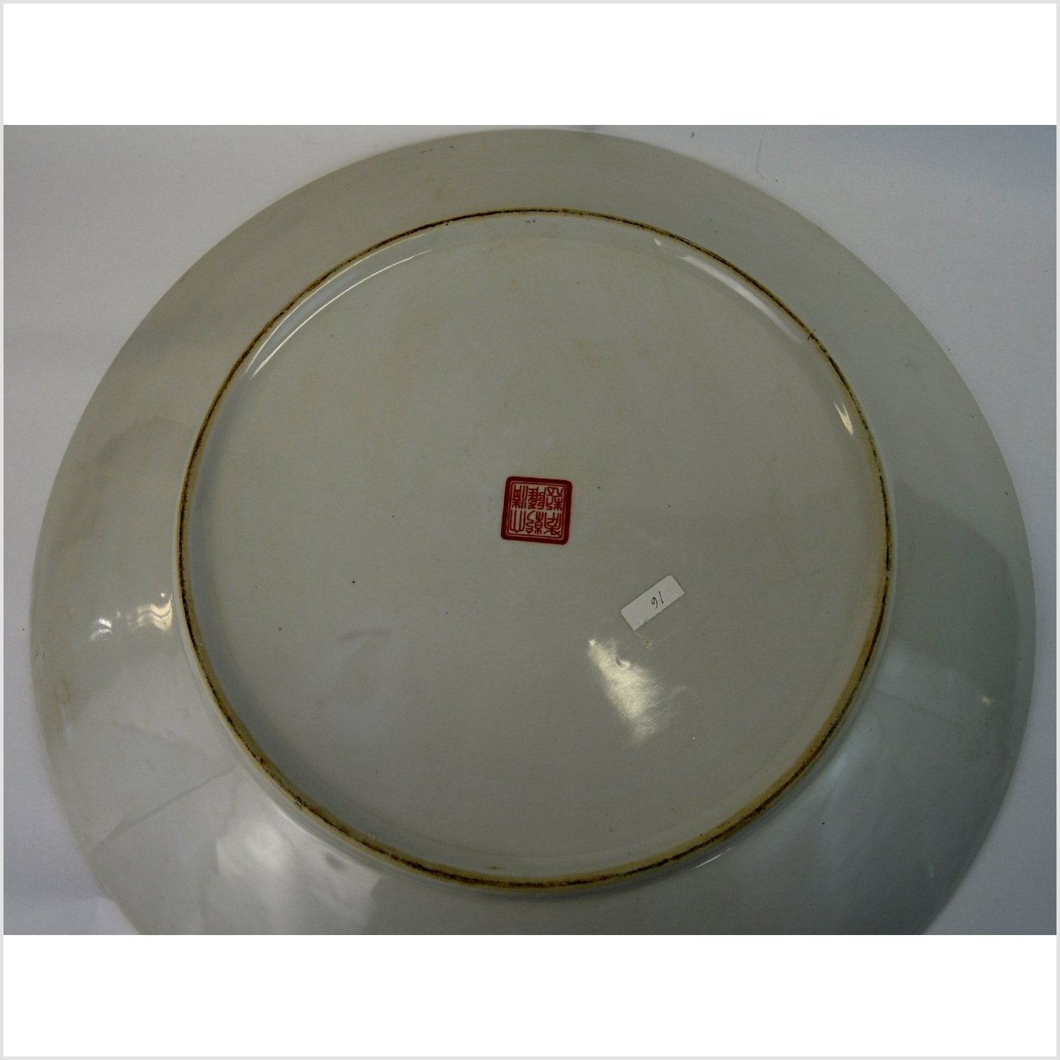 Chinese Hand Painted Porcelain Charger-9. Asian & Chinese Furniture, Art, Antiques, Vintage Home Décor for sale at FEA Home