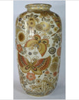 Chinese Hand Painted Porcelain Vase-1. Asian & Chinese Furniture, Art, Antiques, Vintage Home Décor for sale at FEA Home