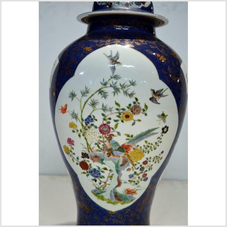 Vintage Hand-Painted Ginger Jar-10. Asian & Chinese Furniture, Art, Antiques, Vintage Home Décor for sale at FEA Home
