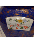 Vintage Hand-Painted Ginger Jar-14. Asian & Chinese Furniture, Art, Antiques, Vintage Home Décor for sale at FEA Home