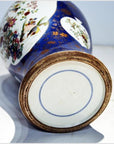 Vintage Hand-Painted Ginger Jar-2. Asian & Chinese Furniture, Art, Antiques, Vintage Home Décor for sale at FEA Home