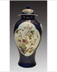 Vintage Hand-Painted Ginger Jar-6. Asian & Chinese Furniture, Art, Antiques, Vintage Home Décor for sale at FEA Home