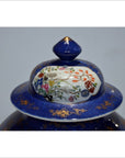 Vintage Hand-Painted Ginger Jar-8. Asian & Chinese Furniture, Art, Antiques, Vintage Home Décor for sale at FEA Home