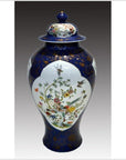 Vintage Hand-Painted Ginger Jar-1. Asian & Chinese Furniture, Art, Antiques, Vintage Home Décor for sale at FEA Home
