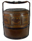 Chinese Large Wedding Basket-10. Asian & Chinese Furniture, Art, Antiques, Vintage Home Décor for sale at FEA Home