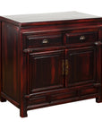 Reddish black lacquer side cabinet with two drawers from the late Qing Dynasty, shown against a white background.