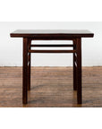 Chinese Late Qing Dynasty Elm Scholar's Table with Custom Lacquer Finish-16. Asian & Chinese Furniture, Art, Antiques, Vintage Home Décor for sale at FEA Home