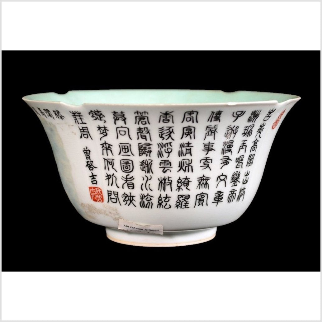 Chinese Mankok Porcelain Bowl-4. Asian & Chinese Furniture, Art, Antiques, Vintage Home Décor for sale at FEA Home
