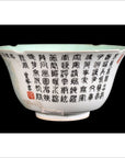 Chinese Mankok Porcelain Bowl-4. Asian & Chinese Furniture, Art, Antiques, Vintage Home Décor for sale at FEA Home