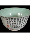 Chinese Mankok Porcelain Bowl-5. Asian & Chinese Furniture, Art, Antiques, Vintage Home Décor for sale at FEA Home