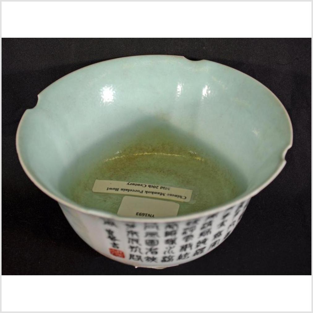Chinese Mankok Porcelain Bowl-6. Asian & Chinese Furniture, Art, Antiques, Vintage Home Décor for sale at FEA Home