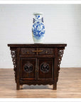 Chinese Ming Dynasty Style Butterfly Cabinet with Carved Spandrels and Doors-3. Asian & Chinese Furniture, Art, Antiques, Vintage Home Décor for sale at FEA Home