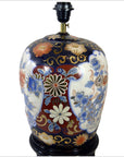 Chinese Porcelain Electric Lamp-2. Asian & Chinese Furniture, Art, Antiques, Vintage Home Décor for sale at FEA Home