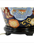 Chinese Porcelain Electric Lamp-3. Asian & Chinese Furniture, Art, Antiques, Vintage Home Décor for sale at FEA Home
