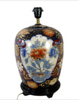 Chinese Porcelain Electric Lamp-6. Asian & Chinese Furniture, Art, Antiques, Vintage Home Décor for sale at FEA Home