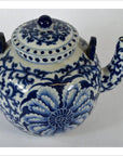 Chinese Porcelain Teapot-2. Asian & Chinese Furniture, Art, Antiques, Vintage Home Décor for sale at FEA Home
