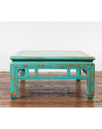 Low Kang Coffee Table with Custom Aqua Teal Lacquer-15. Asian & Chinese Furniture, Art, Antiques, Vintage Home Décor for sale at FEA Home