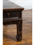Chinese Qing Dynasty Period Brown Lacquered Coffee Table with Original Finish-8. Asian & Chinese Furniture, Art, Antiques, Vintage Home Décor for sale at FEA Home