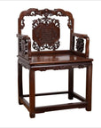 19th Century Chinese Rosewood Chair-1. Asian & Chinese Furniture, Art, Antiques, Vintage Home Décor for sale at FEA Home