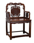 Dark rosewood Chinese chair with intricate carved details, traditional Asian design, 19th century, front view.