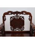 Dark rosewood Chinese chair with intricate 19th century hand-carved patterns, shown on plain white background.