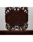19th Century Chinese Rosewood Chair-6. Asian & Chinese Furniture, Art, Antiques, Vintage Home Décor for sale at FEA Home