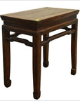 Chinese Side Table-2. Asian & Chinese Furniture, Art, Antiques, Vintage Home Décor for sale at FEA Home
