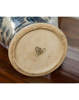Porcelain Vintage Blue and White Chinese Vase-12. Asian & Chinese Furniture, Art, Antiques, Vintage Home Décor for sale at FEA Home