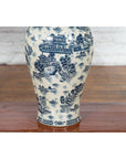 Porcelain Vintage Blue and White Chinese Vase-8. Asian & Chinese Furniture, Art, Antiques, Vintage Home Décor for sale at FEA Home