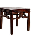 Chinese Vintage Qing Style Side Table with Dark Patina and Carved Medallions-YN6132-1. Asian & Chinese Furniture, Art, Antiques, Vintage Home Décor for sale at FEA Home