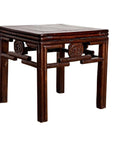 Dark wood square side table with carved medallions, straight sturdy legs, vintage Qing style.