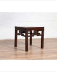 Chinese Vintage Qing Style Side Table with Dark Patina and Carved Medallions-8. Asian & Chinese Furniture, Art, Antiques, Vintage Home Décor for sale at FEA Home