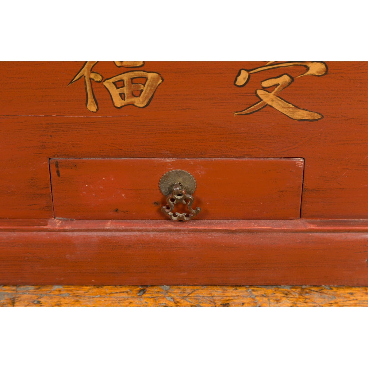 Chinese Vintage Red Lacquer Wedding Chest with Gilded Calligraphy and Drawer-12. Asian & Chinese Furniture, Art, Antiques, Vintage Home Décor for sale at FEA Home