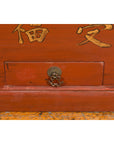 Chinese Vintage Red Lacquer Wedding Chest with Gilded Calligraphy and Drawer-12. Asian & Chinese Furniture, Art, Antiques, Vintage Home Décor for sale at FEA Home